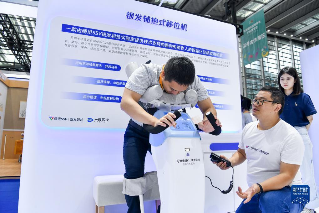 皇冠管理端登3